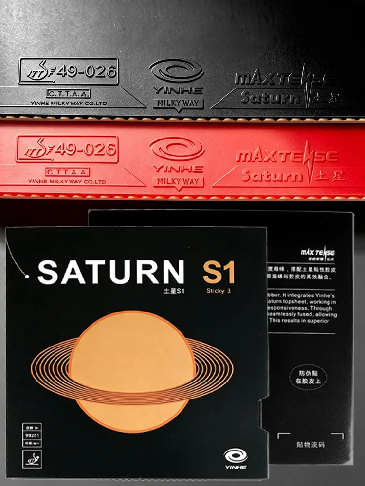 YINHE SATURN S1 Tischtennisbelag, klebriger Ping-Pong-Belag mit mitteldichtem Schwamm, 2026,