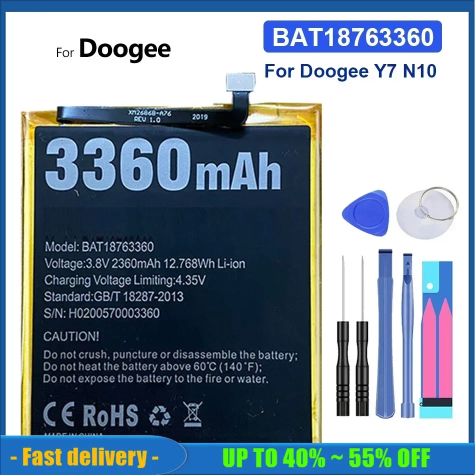 BAT18763360 3360mAh Bateria Replacement High Capacity Mobile Phone Backup Battery For Doogee Y7 N10