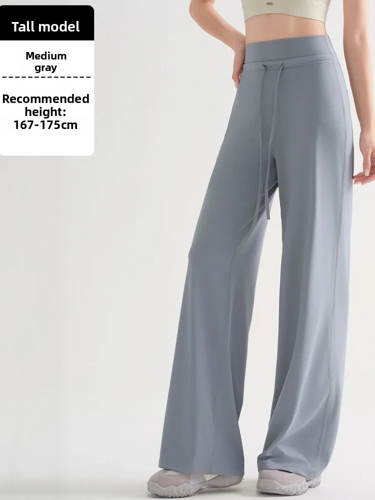 High Waist Dstring arkskin Pants Women's Fitn Yoga Trousers 2025 New Sle mid ey Wide Leg Abdomen Lifting