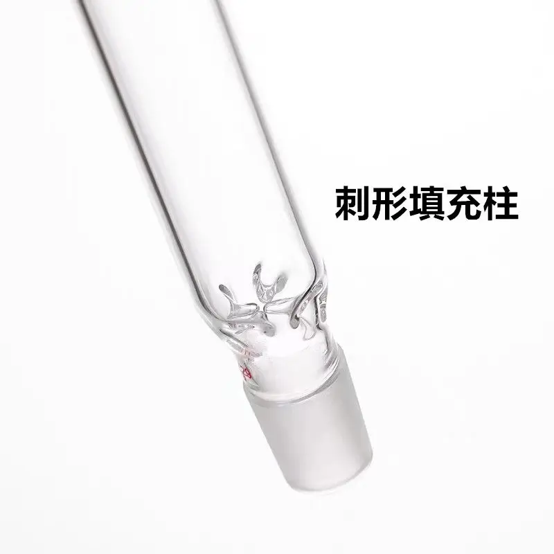 Filled Column Glass Spiral Filled Column Spiny Filled  Distillation Spring Filling, Jingke Glass