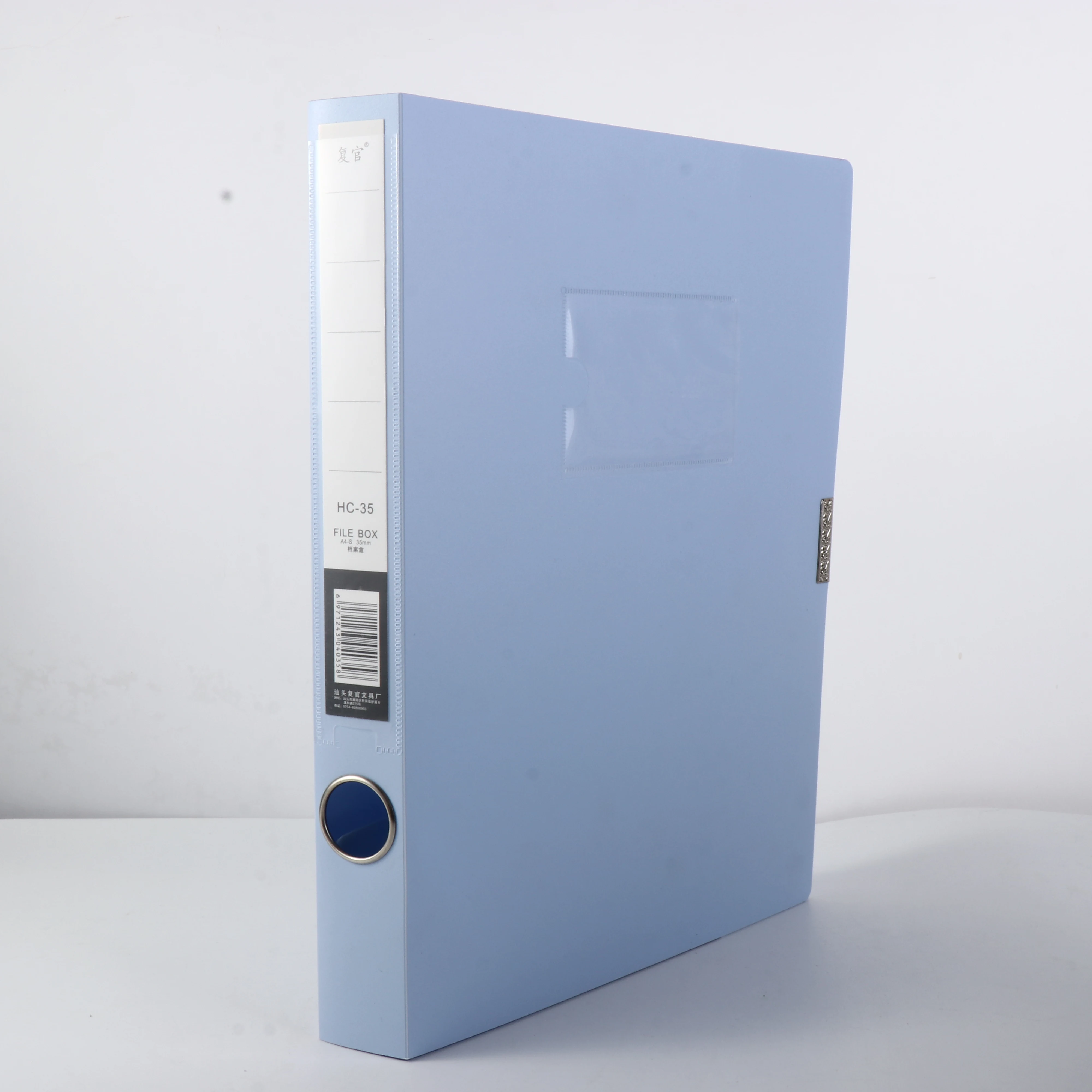 

Multifunctional A4 File Organizer Box Thickened Dustproof Desktop Storage Box Morandi Color PP Plastic Document Case Archives