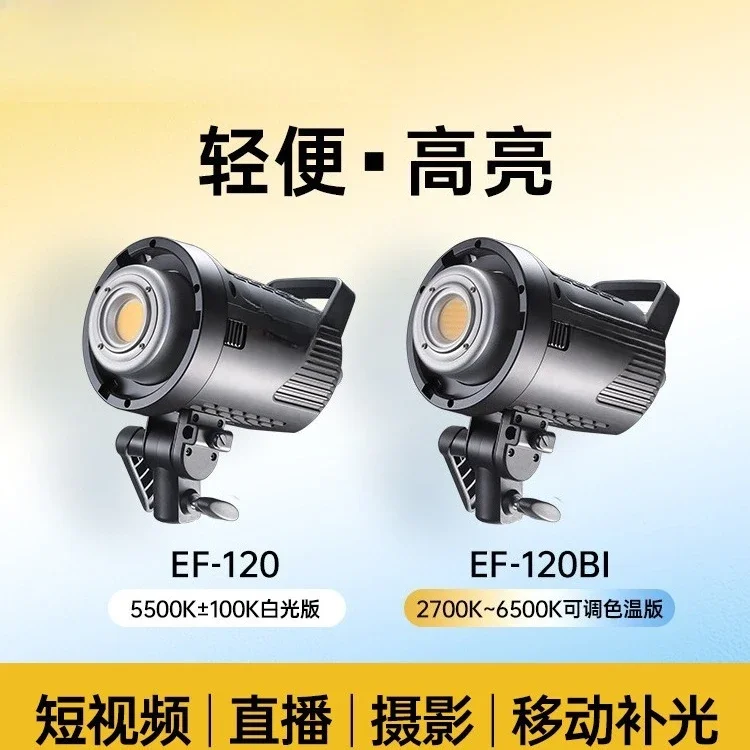 ضوء تعبئة مباشر، ضوء ناعم للتصوير الفوتوغرافي المحمول الداخلي والخارجي، إضاءة الفيديو #2