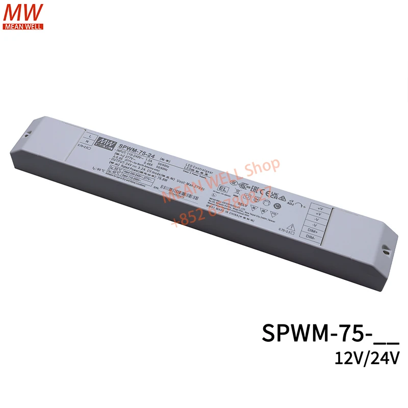 

MEAN WELL Switching Power Supply 75W Constant Voltage PWM Output LED Driver SPWM-75-12 SPWM-75-24