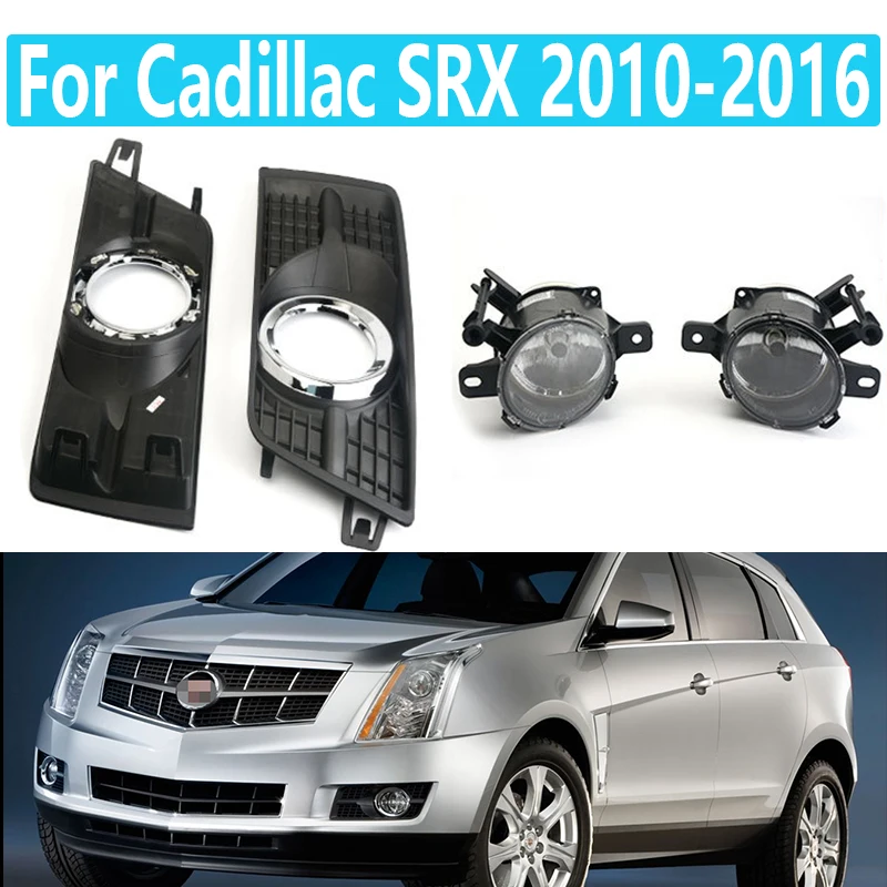 For Cadillac SRX 2010-2016 Halogen Fog Light Kit Day Running Lights Fog Lamp Grille Case Cover Foglights Headlights