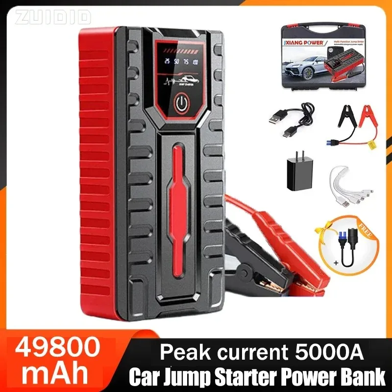 #59 Best Car Jump Starters to Buy In 2026