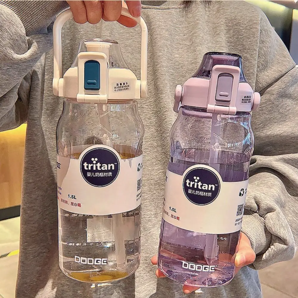 Portable 1500/2000ML Straw Water Cup Large Capacity Leak-Proof Water Bottle Safety Lock Volume Marker Sports Drinking Cup Gym