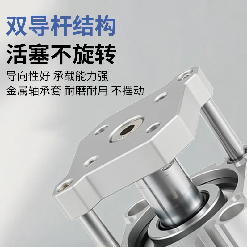 Small pneumatic three-axis three-rod thin guide rod cylinder TACQ25-5 * 10X15/20/30/50/75/100-S