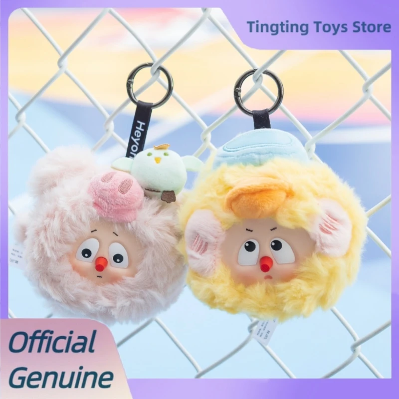 

Genuine Heyone Emodo Fuzzy Zootopia Series Blind Box Trendy Toys Cute Vinyl Face Plush Pendant Doll Collection Mystery Box Gift