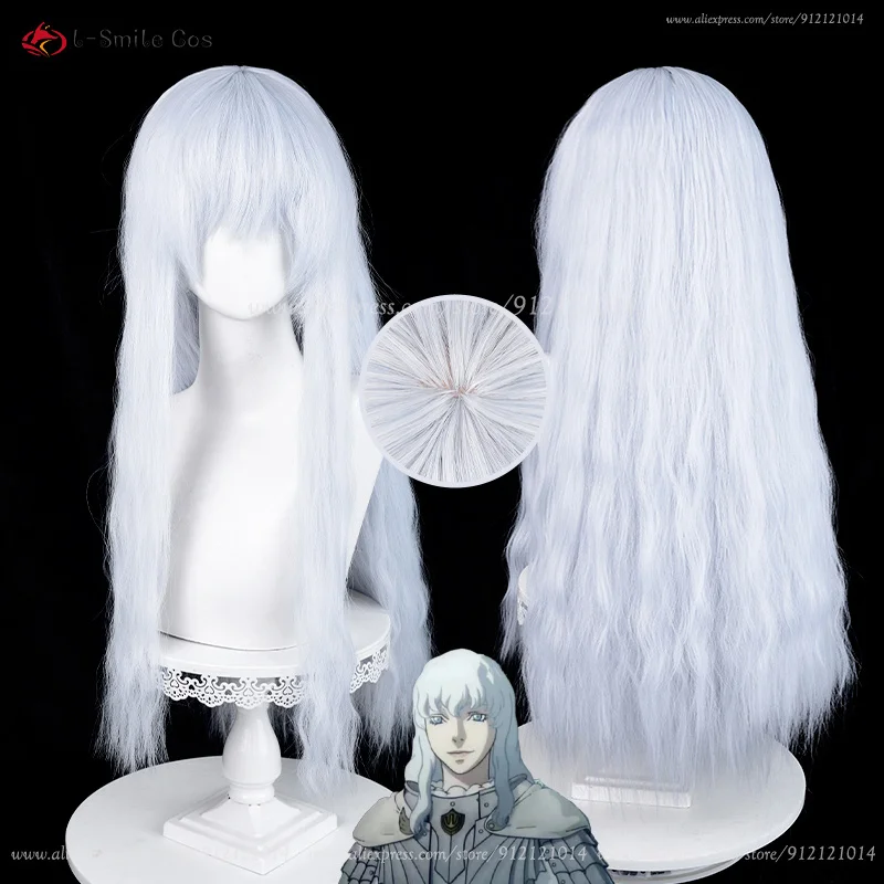 

Anime Griffith Cosplay Wig 72cm Long Wave Light Blue Wigs Heat Resistant Synthetic Hair Halloween Party Wig + Wig Cap