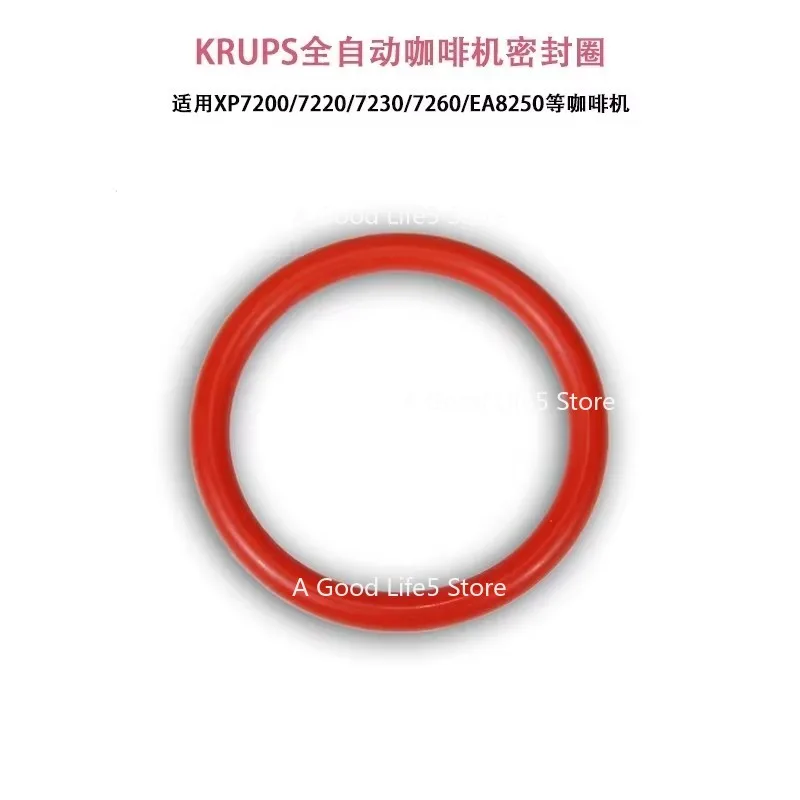 

Apply To KRUPS Krupp Fully Automatic Coffee Machine Piston Silicone Seal Ring MS0698568 Accessory EA810