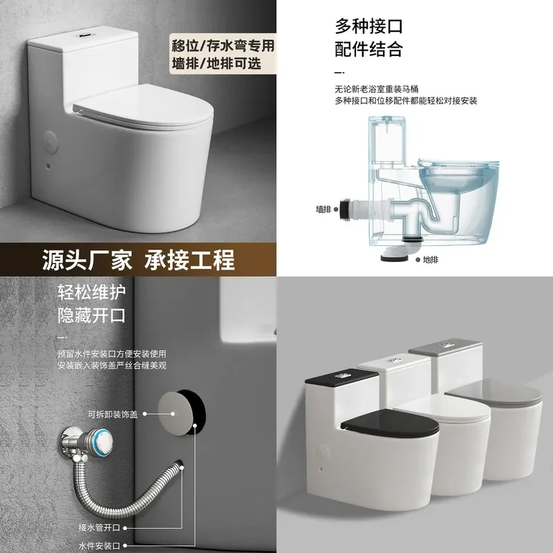 For Horizontal Wall Floor Drainage Straight Flush Toilet Full Against Wall Household Bathroom Sanitary Ware Manufacturer