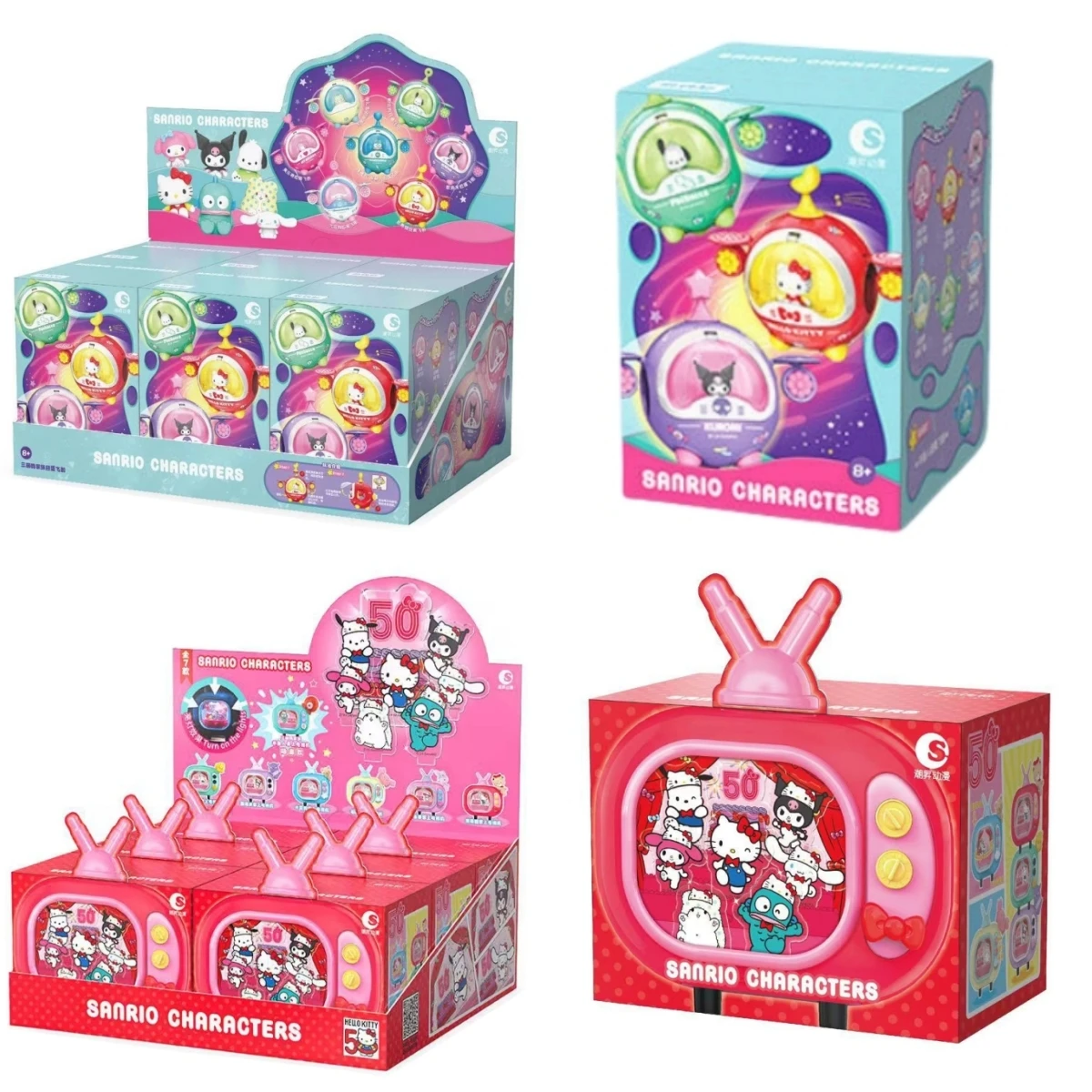 

Genuine Original Sanrio Blind Box Figure Toy Model Hello Kitty Kuromi Melody Gothic Mini TV Spaceship Assembly Children's Gift