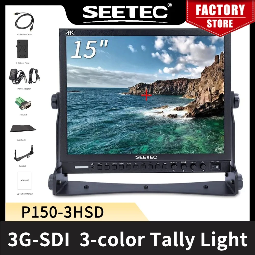 

Seetec P150-3HSD 15 Inch 3G-SDI HDMI Broadcast Monitor HD 1024x768 with AV YPbPr Peaking Focus 15" LCD Monitor Aluminum Design