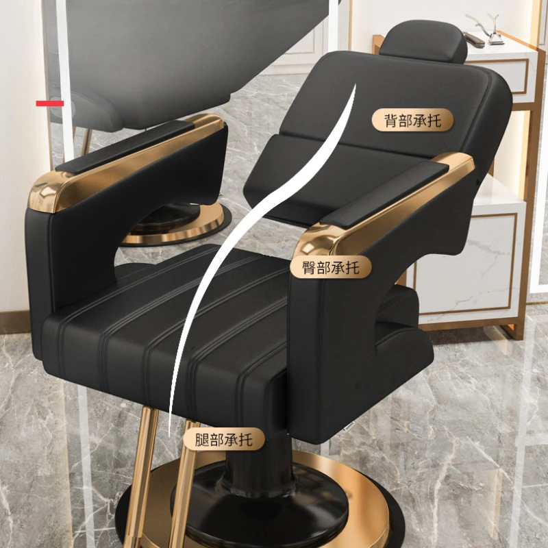 Silla de estilismo para peluquería, ruedas giratorias, sillas estéticas profesionales, estilista, barbería reclinable, accesorios de belleza giratorios