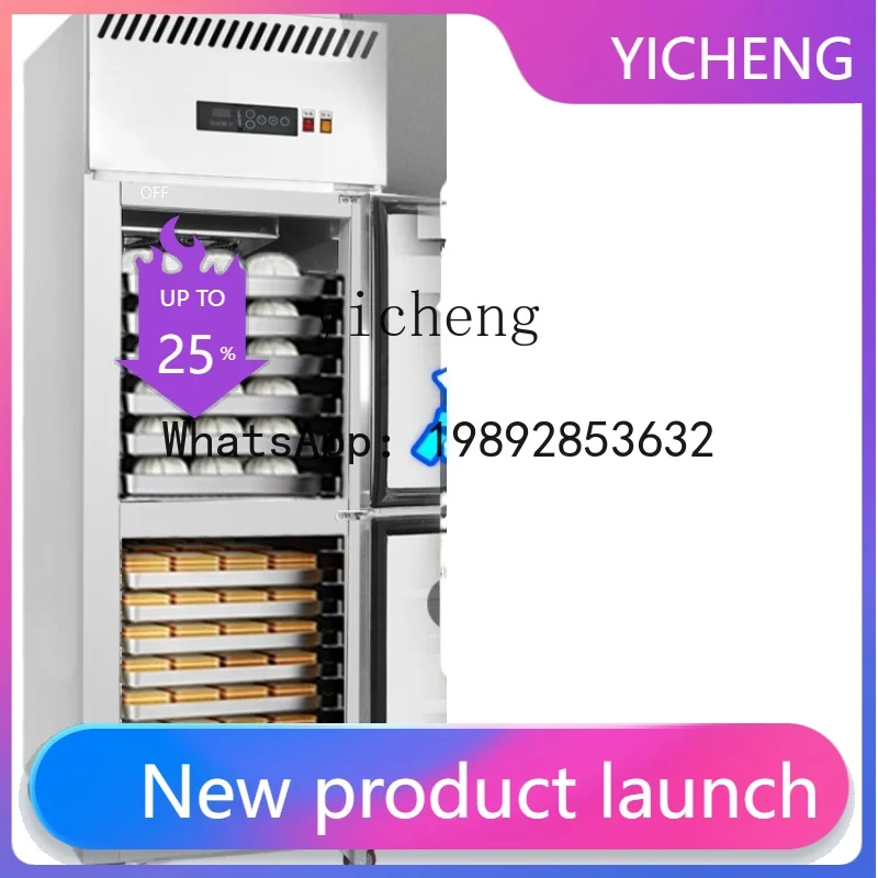 

BX Air-Cooled Quick-Freezing Freezer Refrigerator Vertical Strip Baking Steamed Stuffed Bun Dumpling Quick Freezer