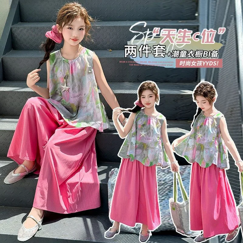 

2026 New Girls French Sleeveless Floral Set Loose Casual Wide Leg Skirt Pants Two Piece Outfit For Middle And Older Kids
