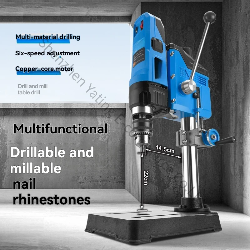 Heavy-duty Bench Drill Multi-function Six-speed Speed Regulation 220V High-precision Small Household Industrial Drilling Table
