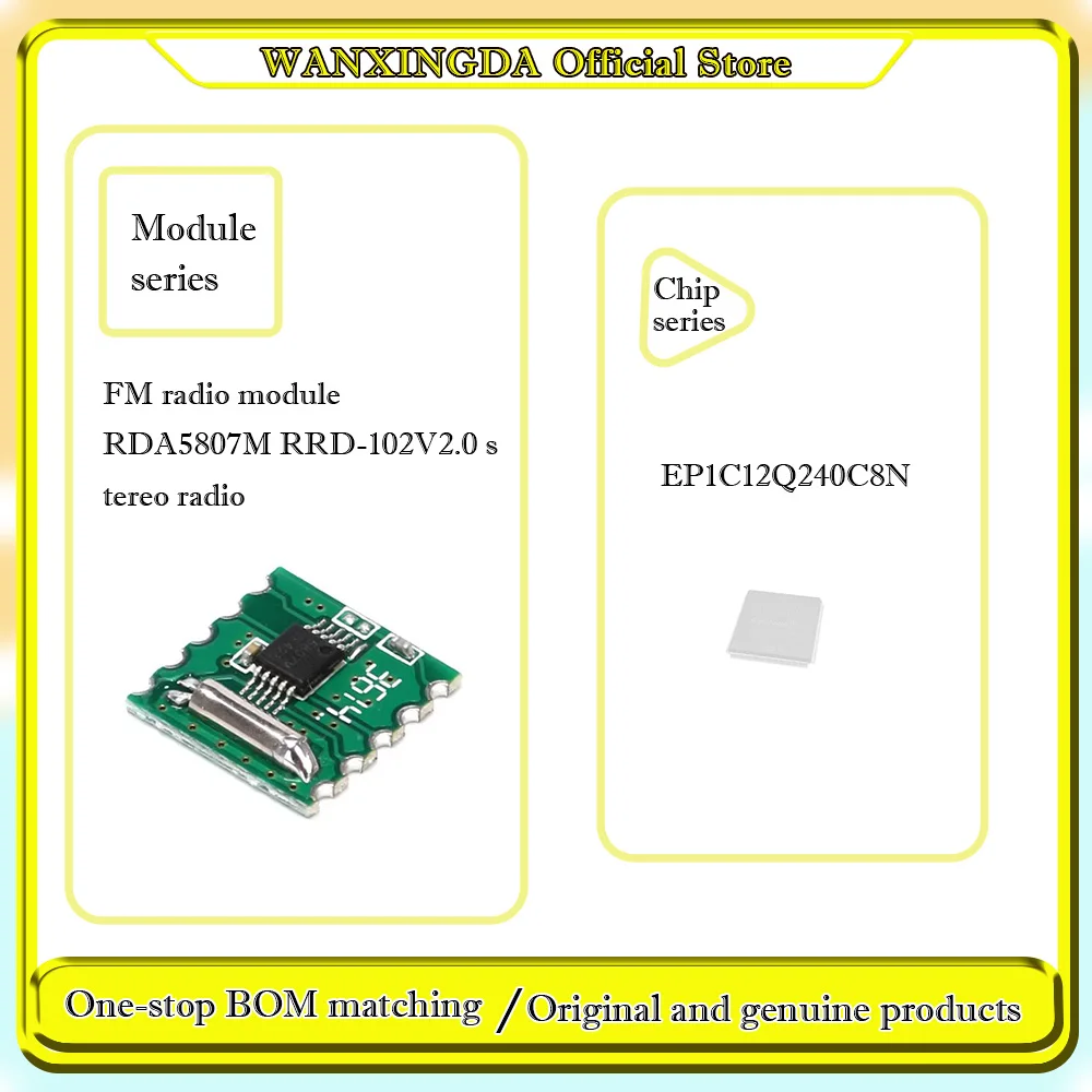 EP1C12Q240C8N  FM radio module RDA5807M RRD-102V2.0 stereo radio  Phone case
