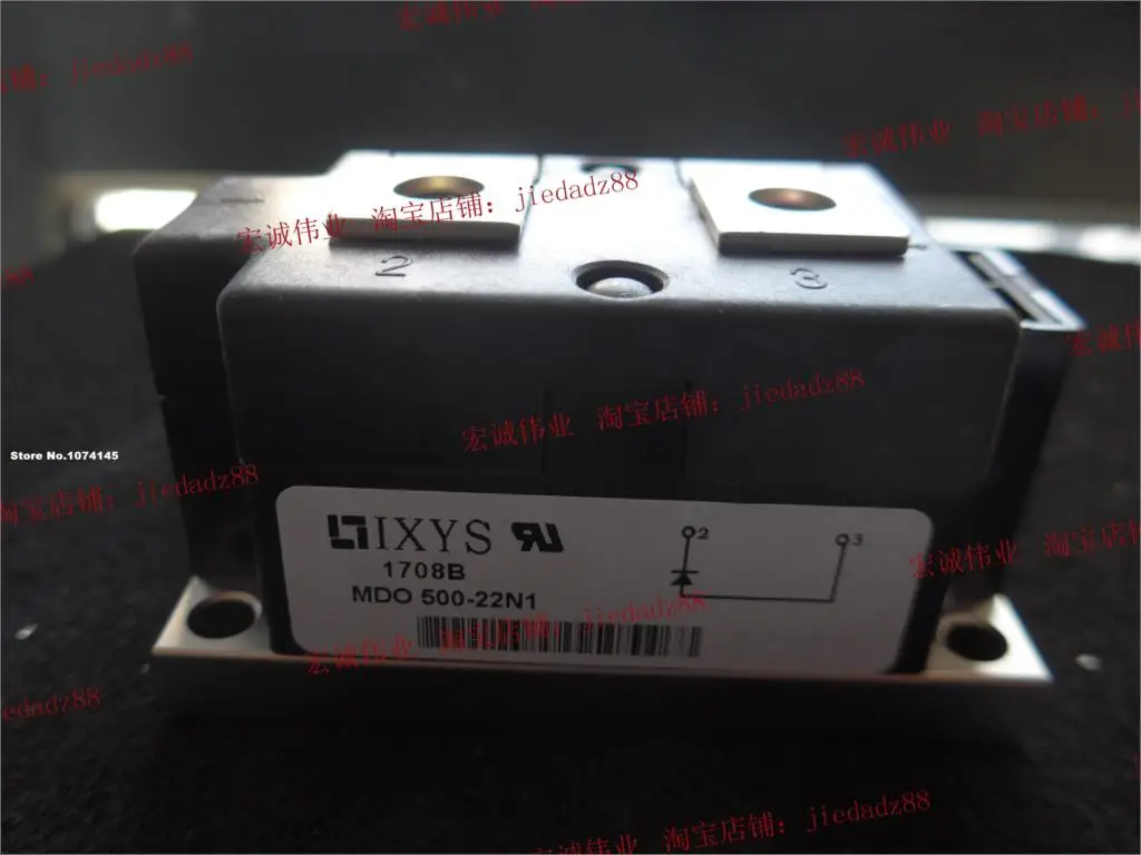 

MDO500-22N1 IGBT power module