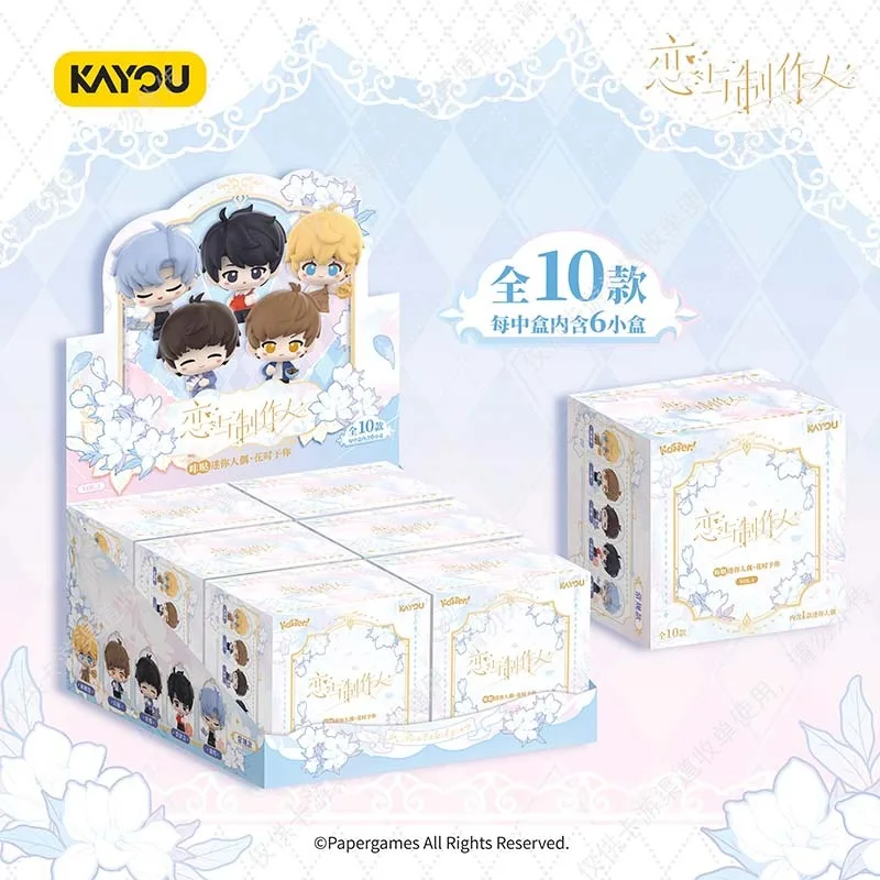 KAYOU Love and Producer Kada Mini estatuilla modelo caja ciega muñeca bonita caja misteriosa juego periféricos juguetes niñas regalos de Festival