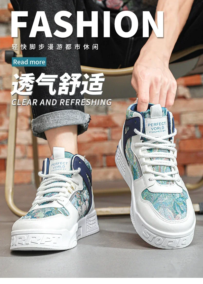 Scarpe casual dal taglio alto da uomo LiveDay Scarpe da ginnastica da corsa classiche da esterno resistenti all'usura Calzature da skateboard primavera autunno moda