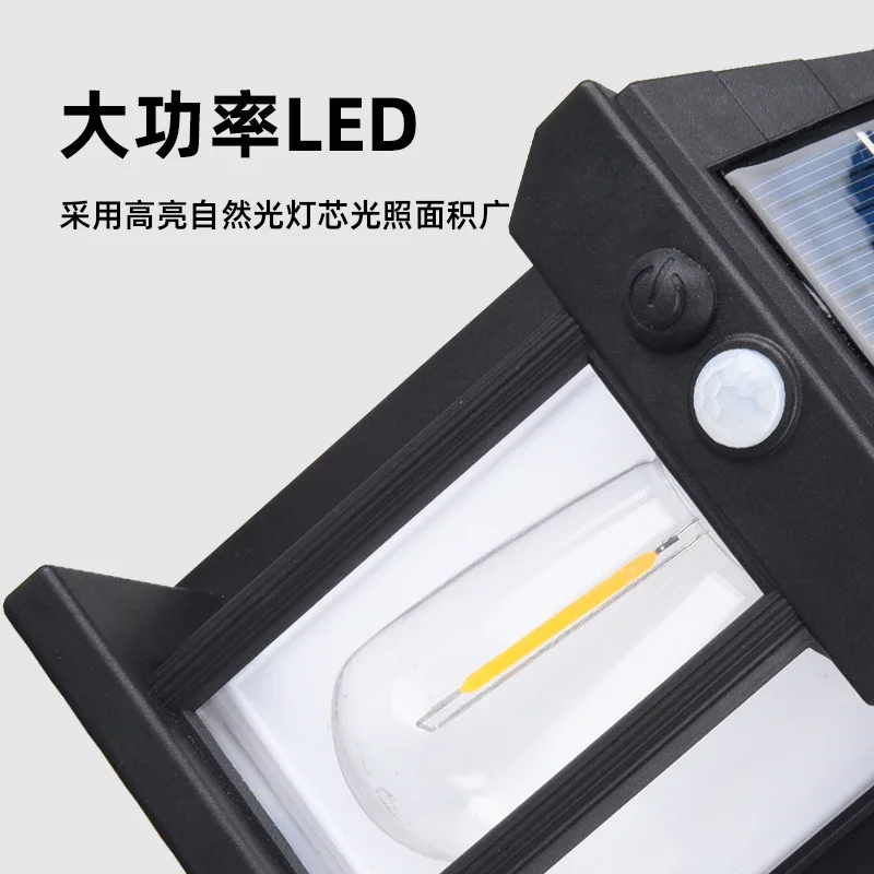 Motion Sensor Solar Powered Wall Light Outdoor Waterproof LED Night Light for Villa Garden Yard Patio Pathway Home Decoration Li