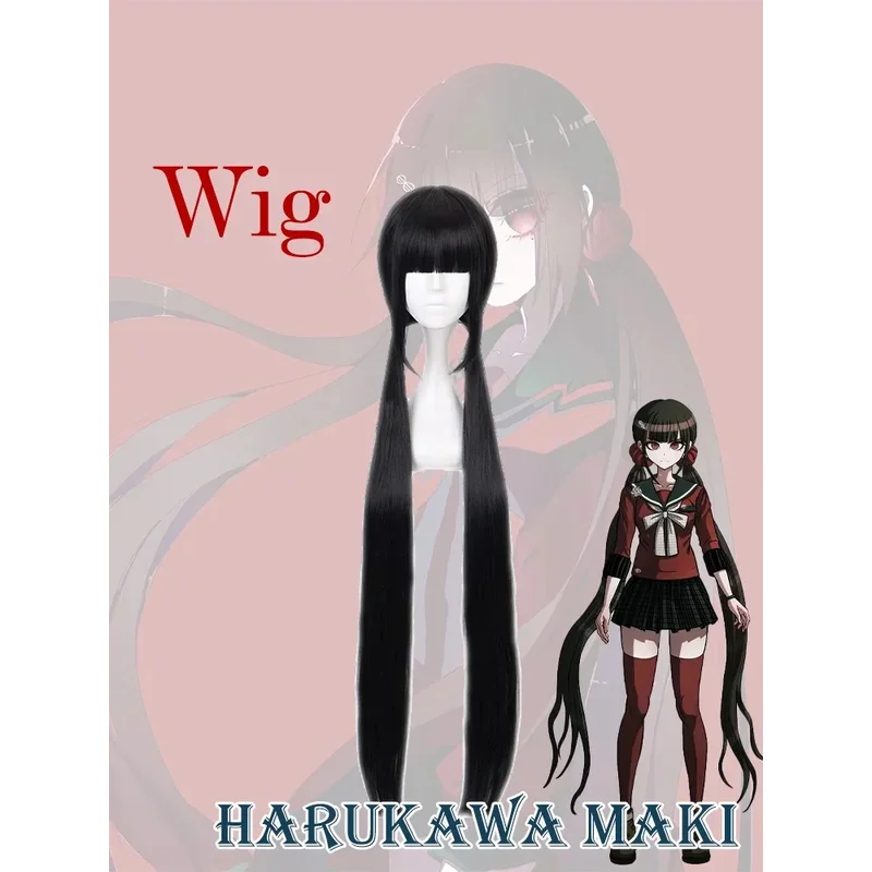 Danganronpa Harukawa Maki Cosplay Kostüm Anime Super Uniform Für Frau Halloween