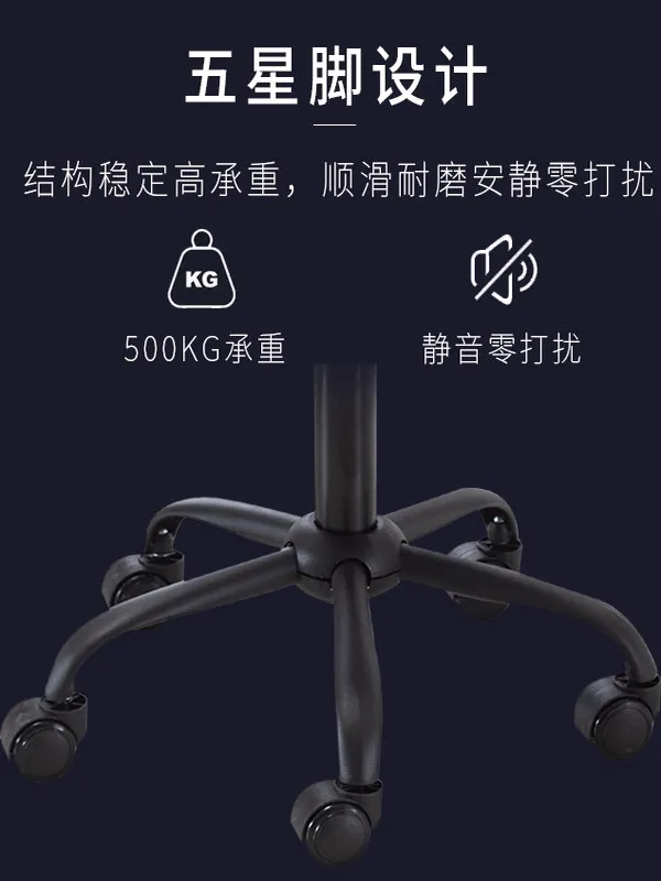 Comberon pet beauty stool rotating saddle chair ergonomic chair lifting chair for beauticians