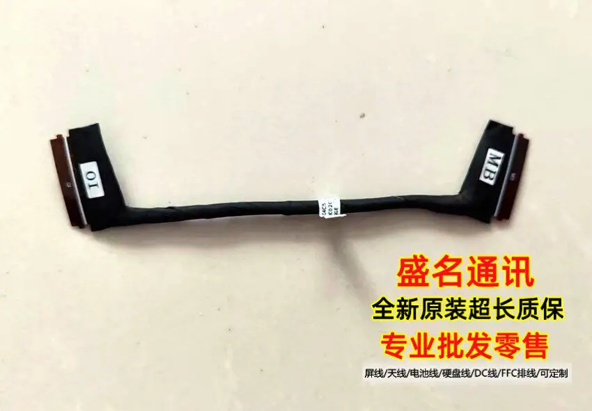 

Replacement Laptop Display Cable for JC4C5 IO DC020032V00 Compatible with Dell Inspiron 15 3521 3541 3551 3552 3558 3567 3573