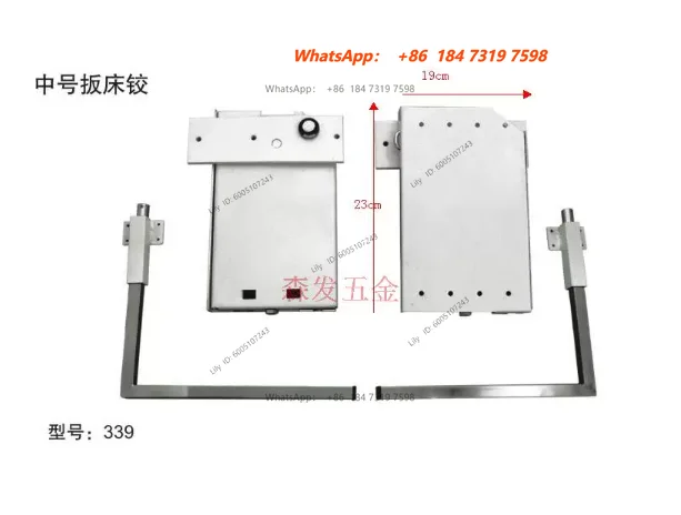 With 9 Bold Springs Hidden Hardware Kit Fold Wall Bed Mechanism for 1.2-2m bed Invisible Bed Accessories Lift
