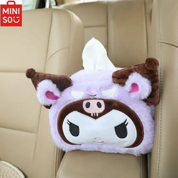 

MINISO Sanrio Kulomi Car Armrest Box Plush Tissue Box Cartoon Melody Can Fix Tissue Cover Car Interior Decoration Ornaments