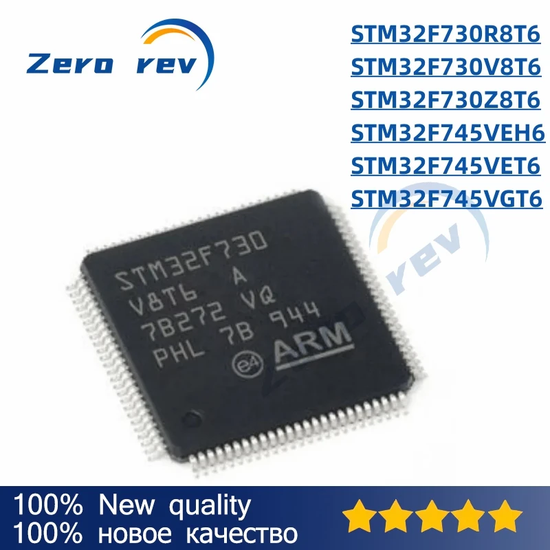 

1Pcs 100% New STM32F730R8T6 STM32F730Z8T6 LQFP-144 STM32F745VEH6 TFBGA-100 STM32F730V8T6 STM32F745VET6 STM32F745VGT6 LQFP-100