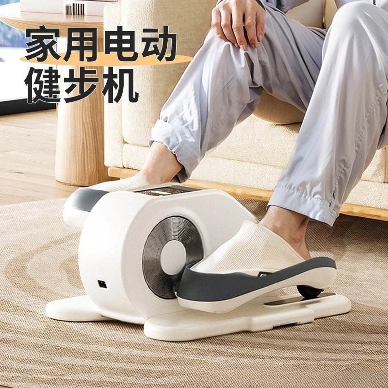 Upper and lower limb hemiplegia, leg rehabilitation training, exercise equipment, pedaling for the elderly