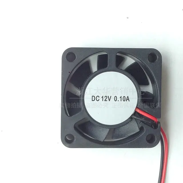 New Cooling Fan for HIKVISION DVR NVR VCR Box  Power 12V