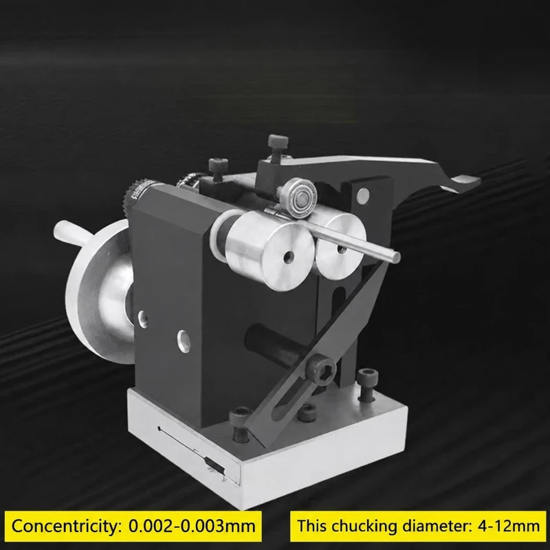 Grinder Punch Grinder Mini Needle Grinder Fixture Ultra Precision Concentricity Measuring Instrument 0.005mm