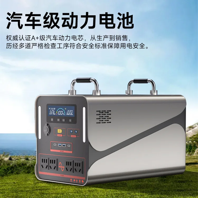 Lithium Iron Phosphate 220V Outdoor Mobile Power Supply, High Power And Large Capacity Self-driving Car Camping Stall Energy Sto