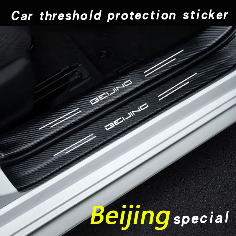 Door Sill Stickers Accessories For BAIC Senova X25 X35 X55 X65 Beijing BJ20 EV2 EV5 BJ40 EC3 EC5 EU5 EX3 EX5 X7 Car Accessories