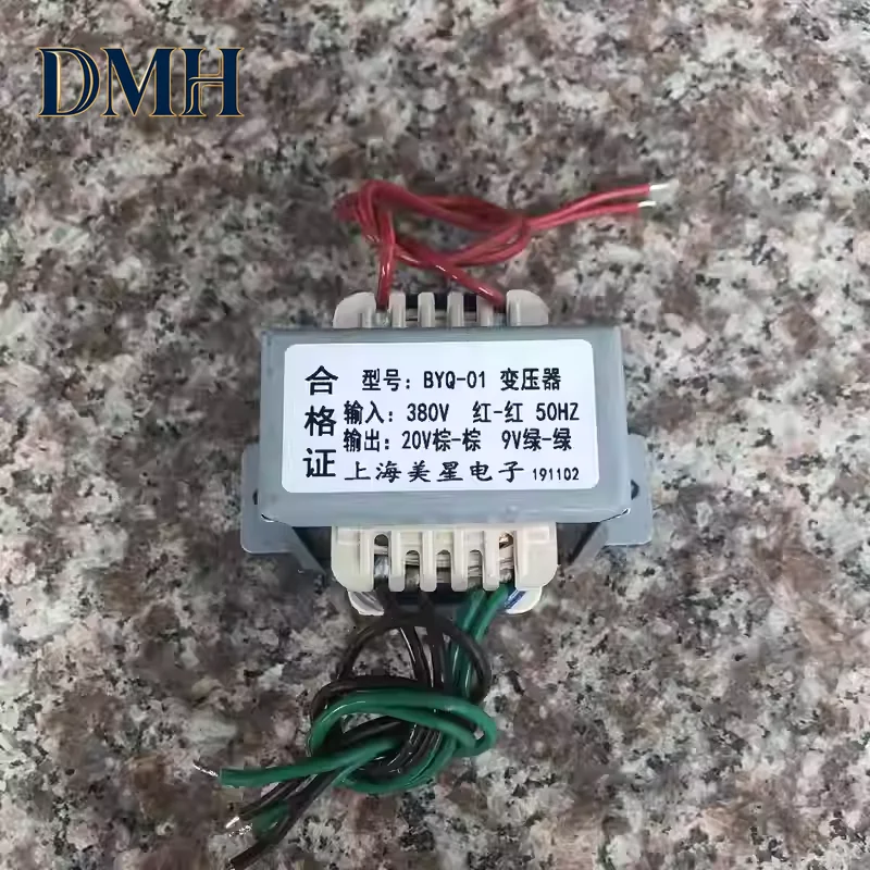 BYQ-01 Welding Machine Transformer 380V to 20V 9V Dual Voltage Output