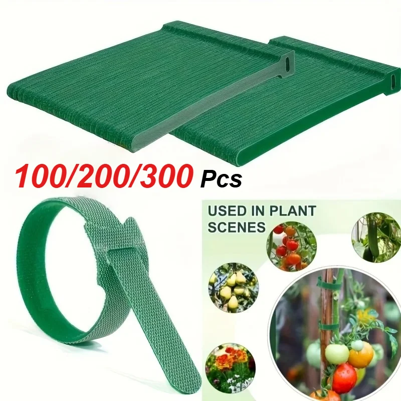 100/200/300 PCS Reusable 6-Inch Garden Hook Loop Plant Ties Multifunctional Adjustable Velcro Ties for Supporting Plants