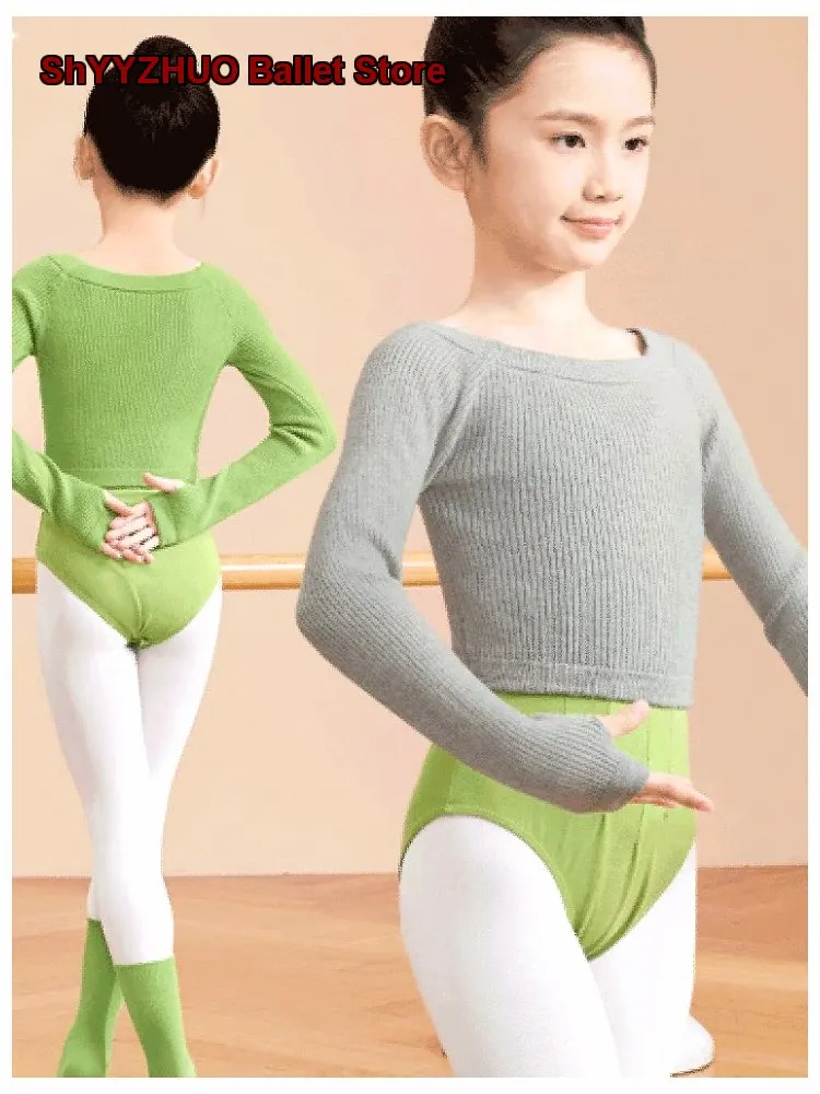 Children's Dance Spaghetti Camisole Olive Green Girls' Body Suit Jumping Practice Chinese Gymnastics Kids