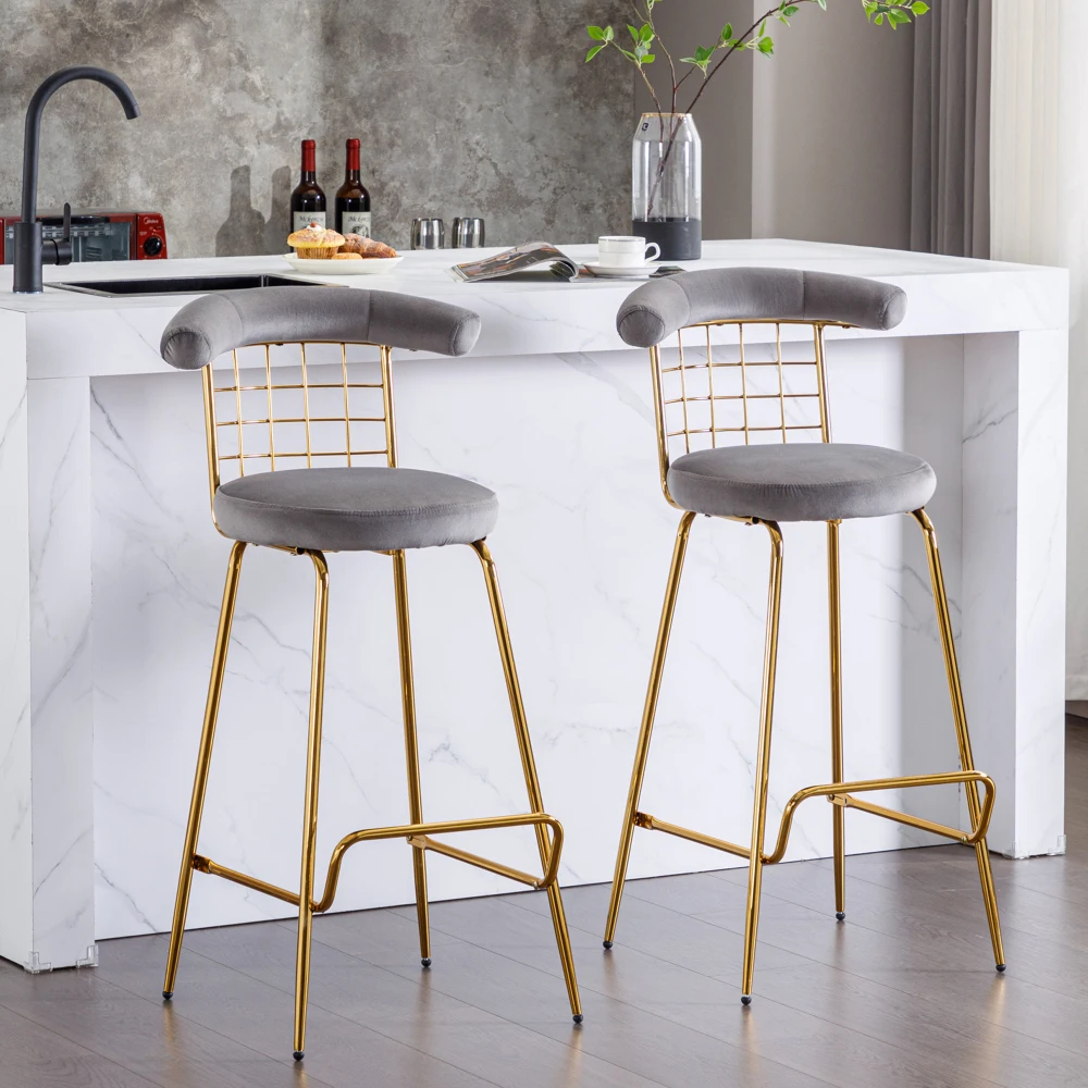 

Bar Stool Set of 2, Luxury Velvet High Bar Stool with Metal Legs and Soft Back, Pub Stool Chairs Armless Modern Kitchen