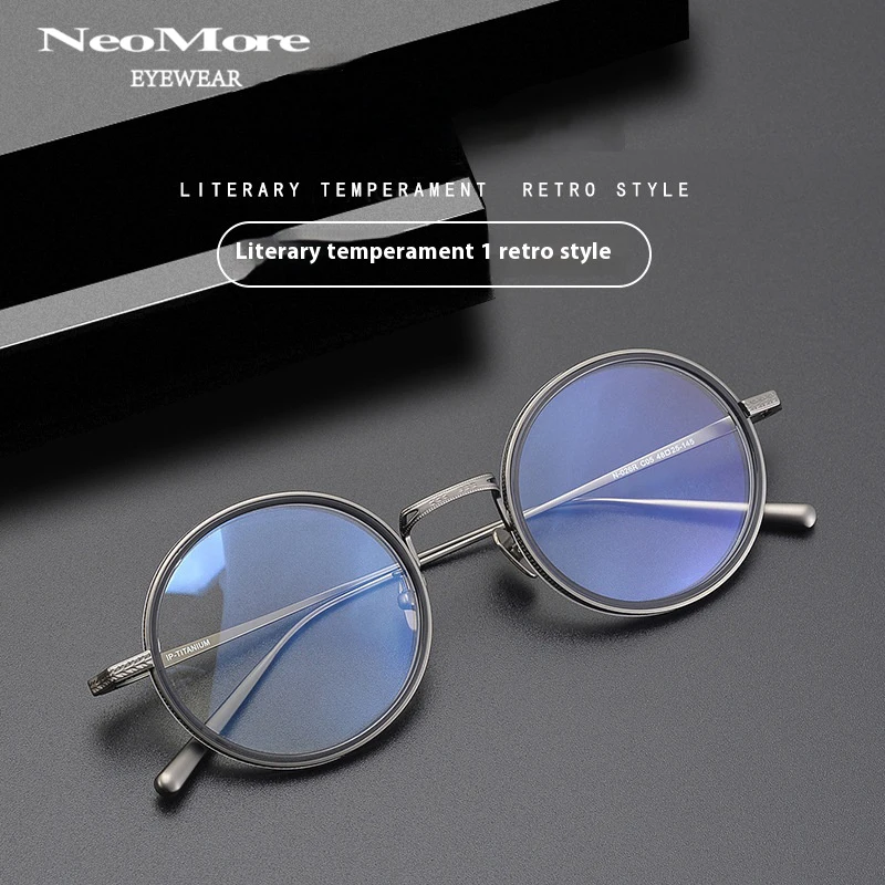

High Round Prescription Glasses From Japan Titanium Alloy Carved Eyeglasses Myopia Reading PresbyopiaMultifocal Eyewear Frame