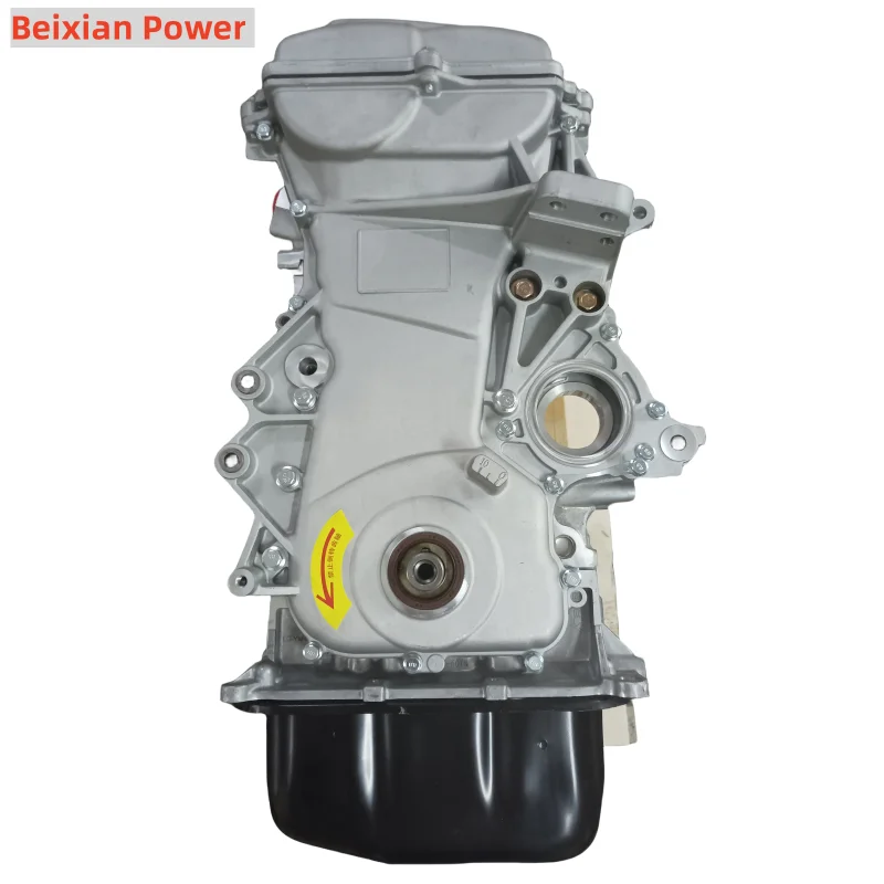 Dural JL4G18 DVVT 1.8L Complete Auto Engine Assembly With Strong Heat Dissipation Performance For Geely Emgrand X7