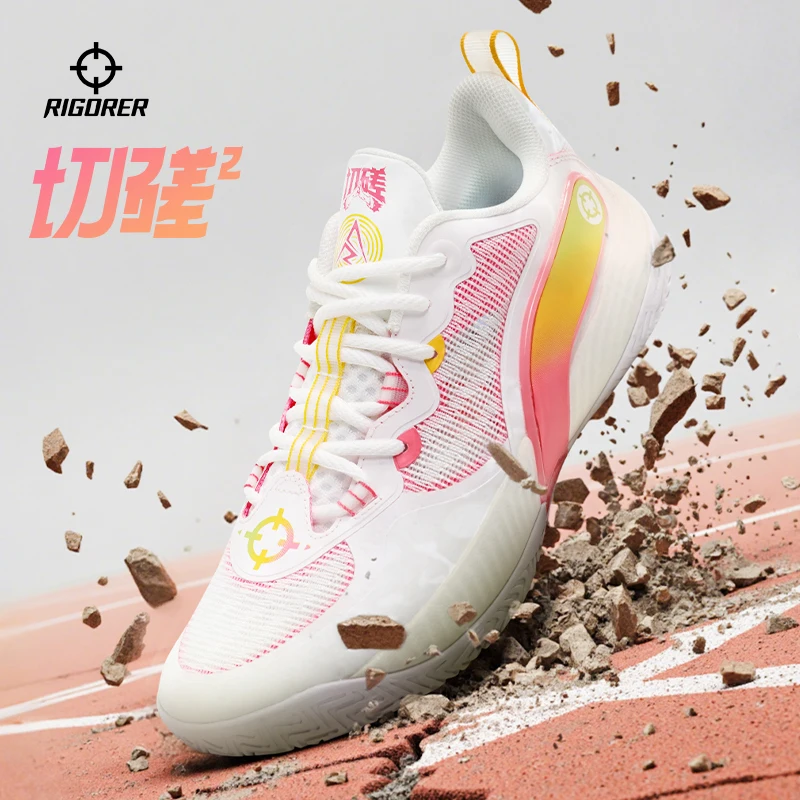 

AR Battle 2 RIGORER Austin Reaves Basketball Shoes Men Shock cushioning Low top Professional Practical Sneaker