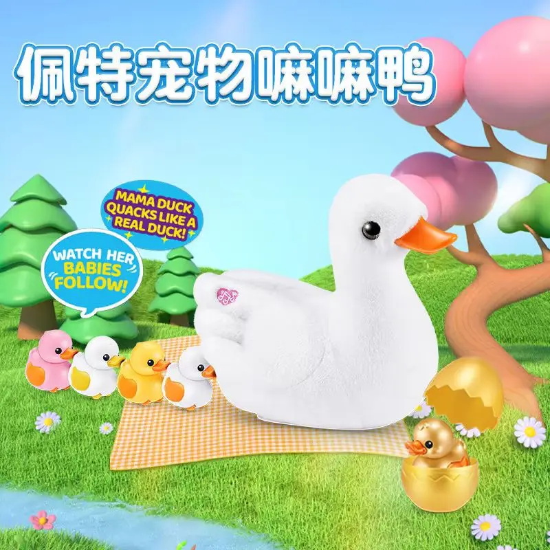 

Интерактивная плюшевая утка Zuru Pets Alive Mama с реалистичными звуками и утята-пупсами, игрушка-компаньон для девочек, подарок на день рождения