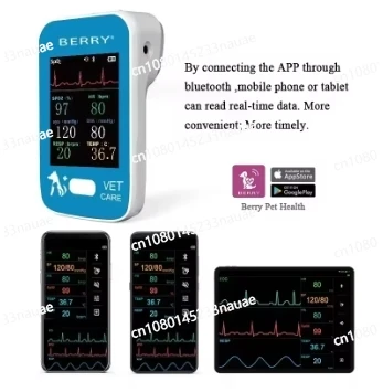 Veterinary monitor ecg handheld Berry veterinary monitor multiparametros AM6200 veterinary monitor device