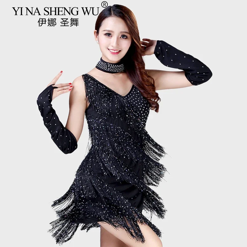 

Женская юбка с бахромой для латинских танцев, юбка с бахромой со стразами, юбка для танцевальных выступлений ча-ча, сверкающая юбка-бретелька