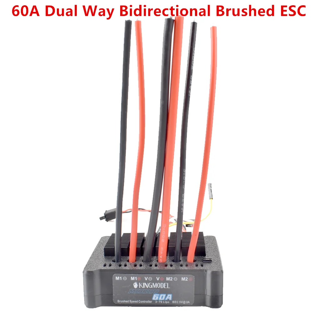 60A/120A Dual Way Bidirectionele Geborsteld ESC10V-32V batterij Snelheidsregeling Voor Rc Model Boot/tank/Auto 540/ 550775 /795 geborstelde motor