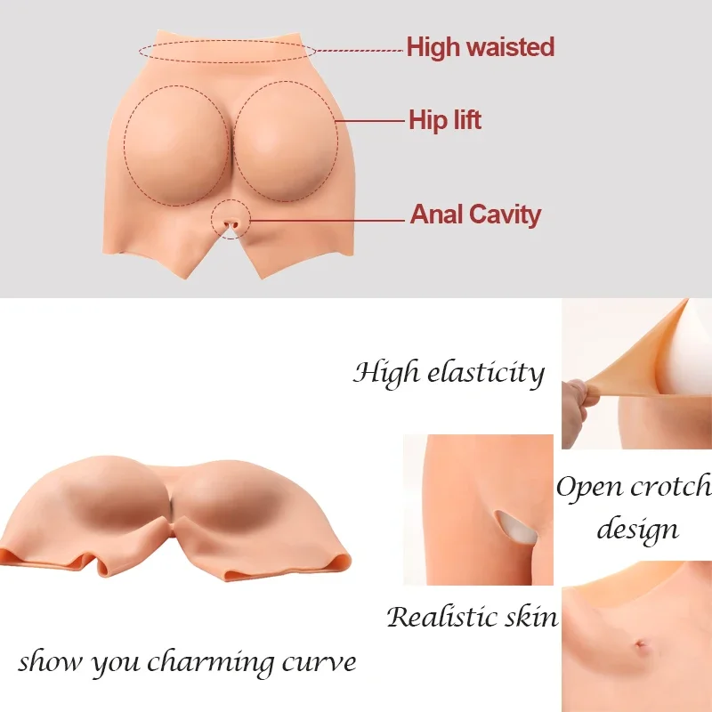 Women's Silicone Butt Hip Enhancer Artificial Buttocks Enhancing Hips Shaper Panties Silicon Fake Butt Pads Leggings