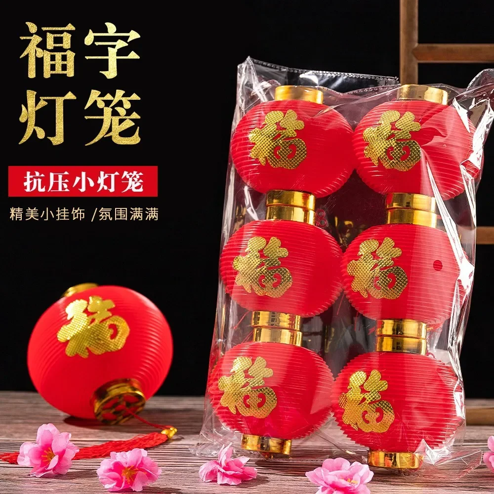 

Flocking small lantern pendant bright red lantern string outdoor new year festive decoration balcony bonsai flocking lantern